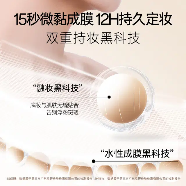 110ml110ml*2