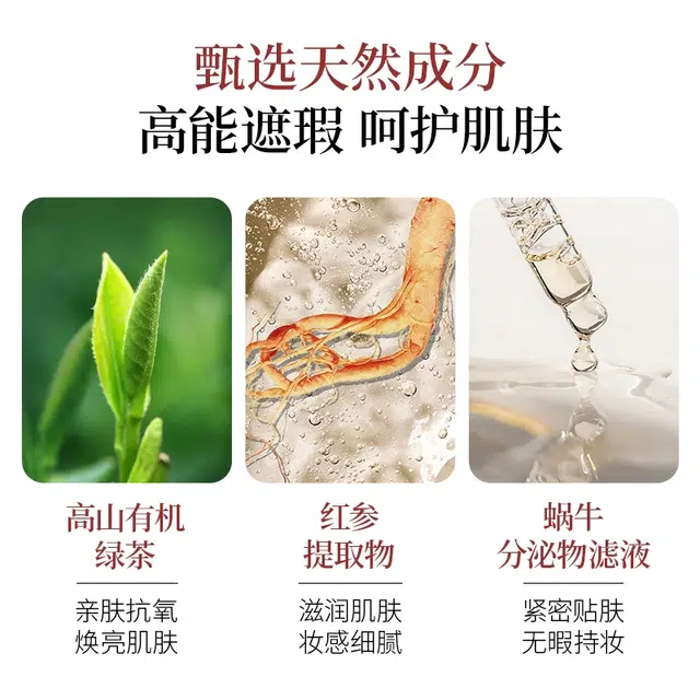 15g