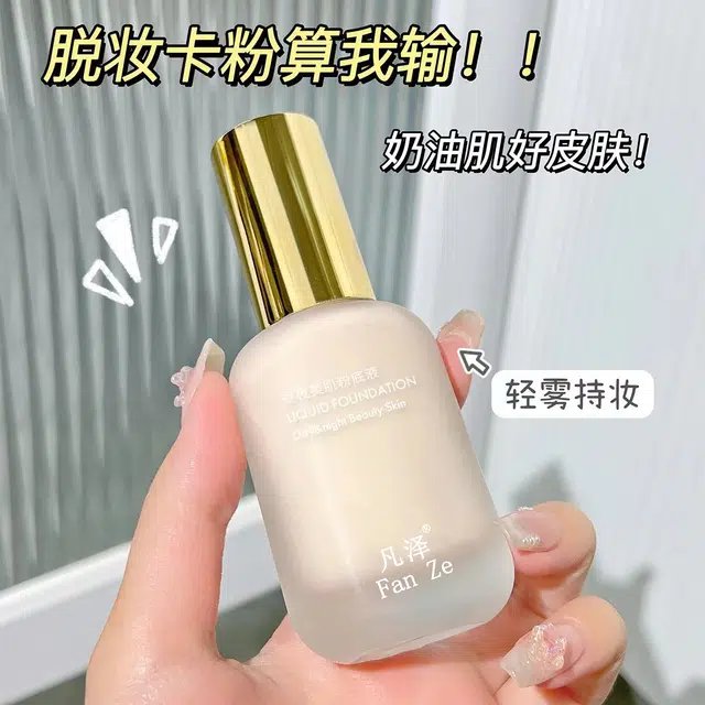 30ml