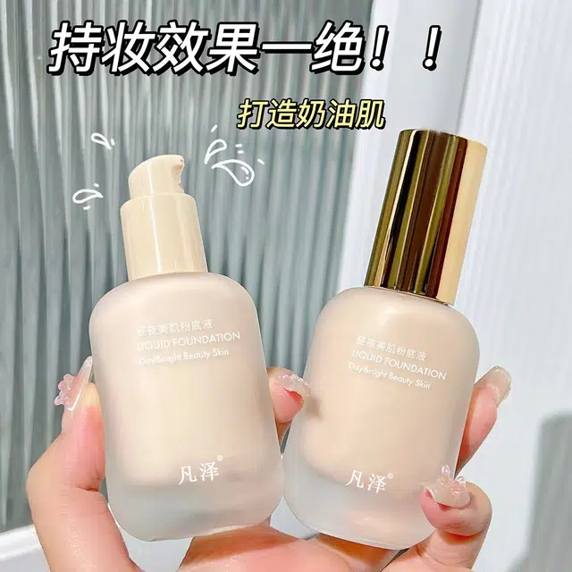 30ml