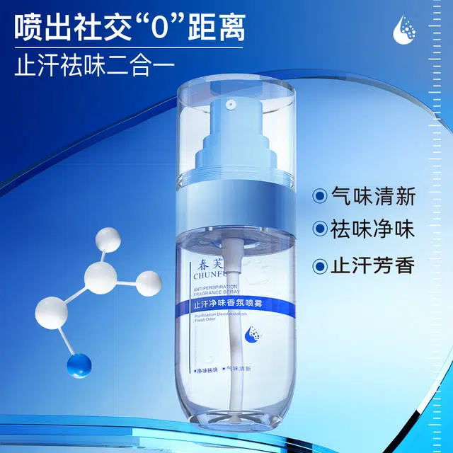 50ml