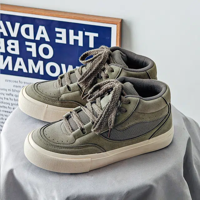 MIIOW Dunk