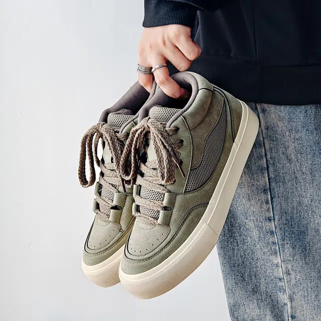 MIIOW Dunk