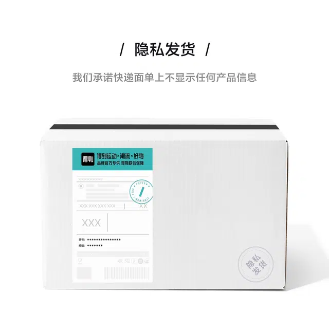 探寻鹿  性感豹纹情趣内衣诱惑性感睡衣床上制服纯欲激情套装
