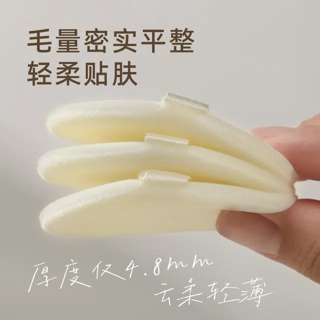 GUOXIAONIU