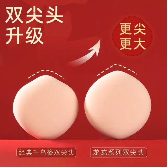 GUOXIAONIU