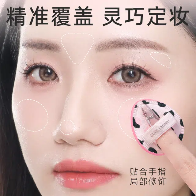 GUOXIAONIU