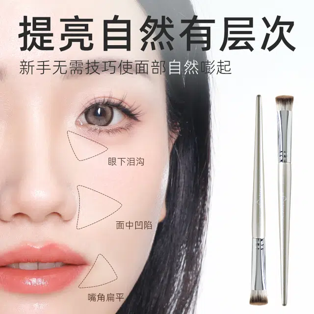 GUOXIAONIU