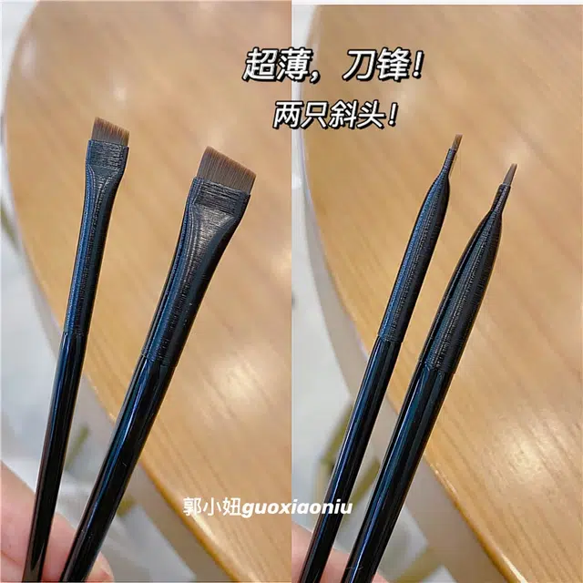 GUOXIAONIU