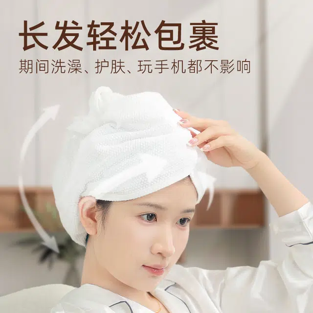 GUOXIAONIU