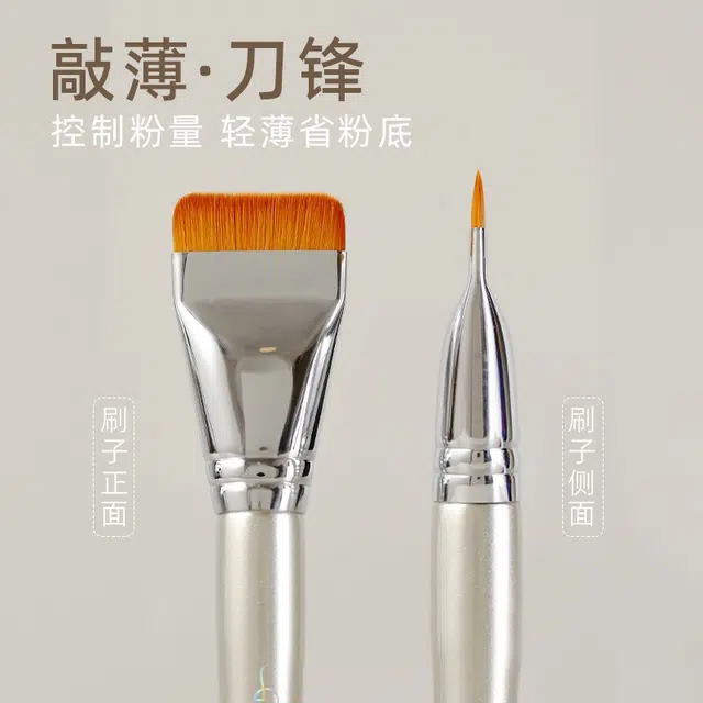 GUOXIAONIU 371370