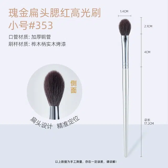 GUOXIAONIU 352353