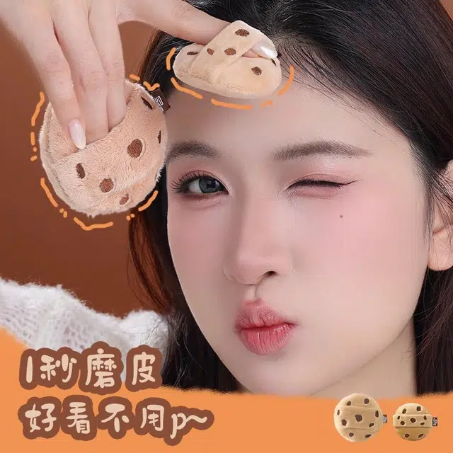 GUOXIAONIU