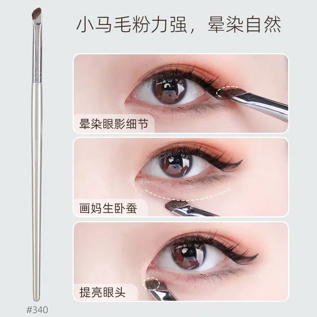 GUOXIAONIU 340