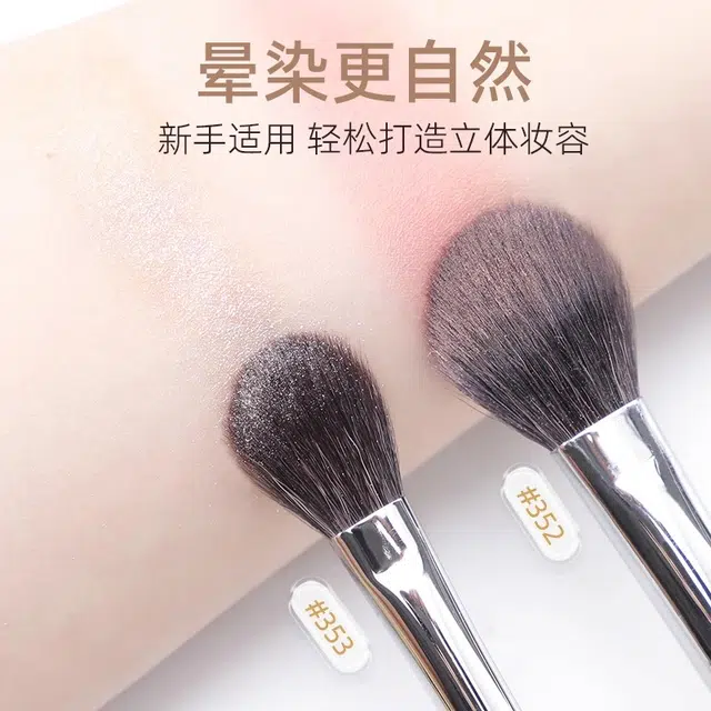 GUOXIAONIU 352353