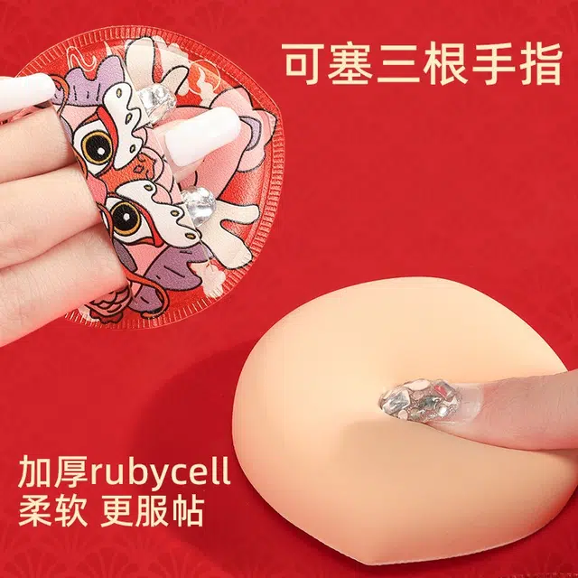 GUOXIAONIU