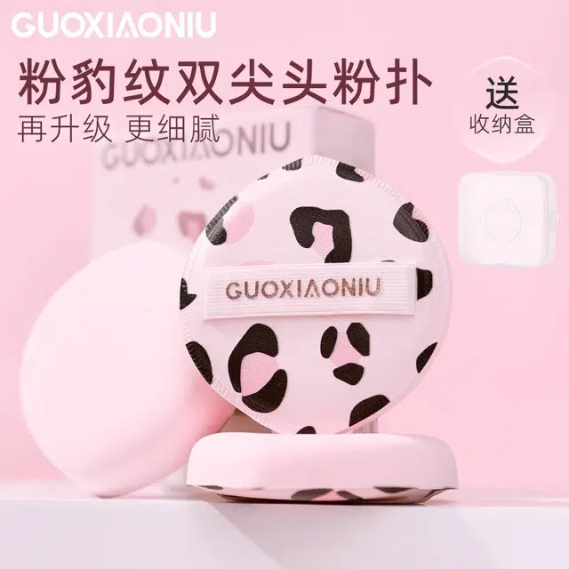 GUOXIAONIU