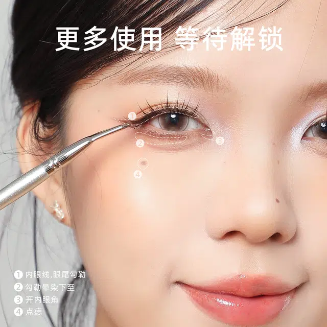GUOXIAONIU