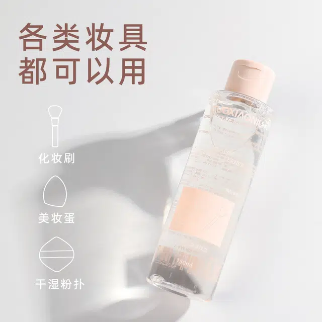 GUOXIAONIU