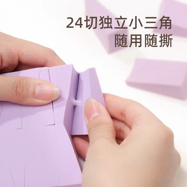 GUOXIAONIU 24