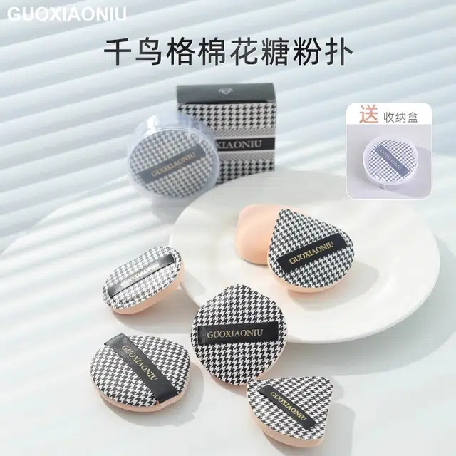 GUOXIAONIU