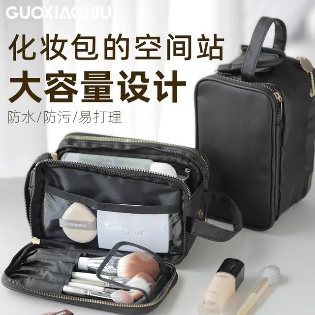 GUOXIAONIU
