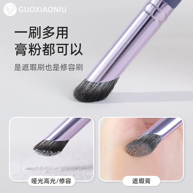 GUOXIAONIU