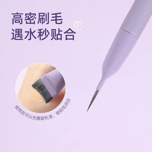 GUOXIAONIU