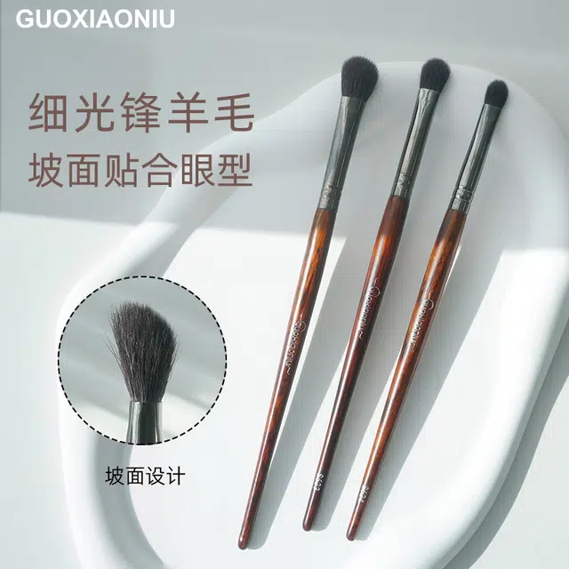 GUOXIAONIU