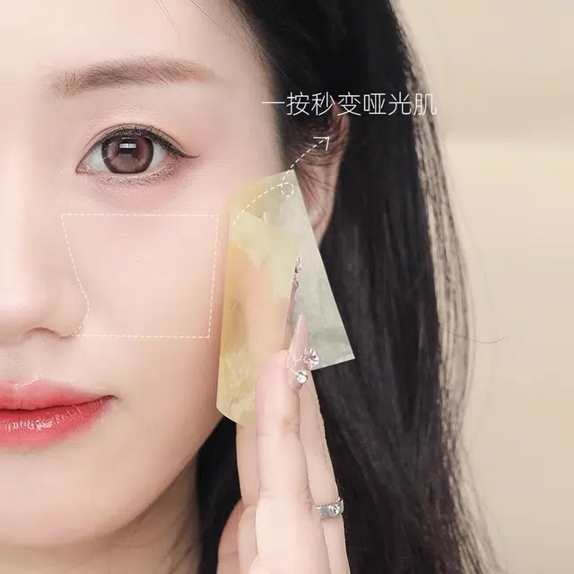 GUOXIAONIU