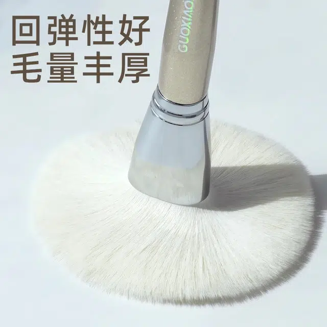 GUOXIAONIU