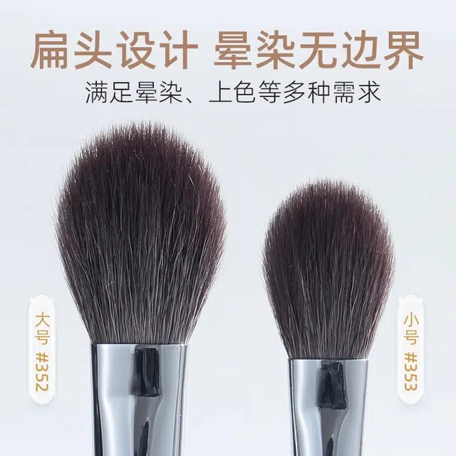 GUOXIAONIU 352353