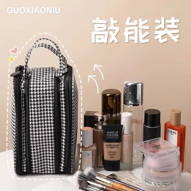GUOXIAONIU
