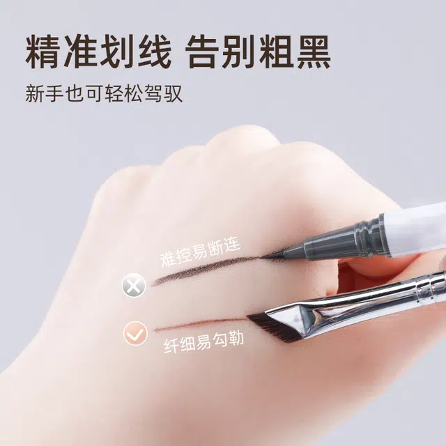 GUOXIAONIU 339