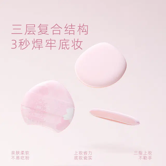 GUOXIAONIU