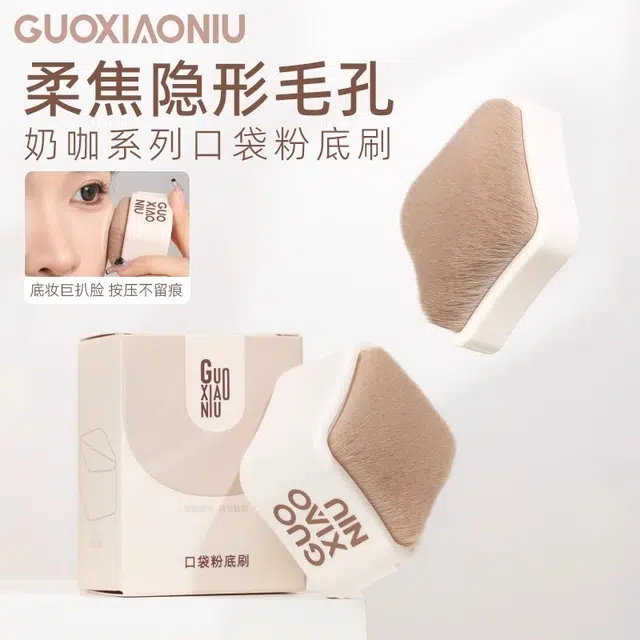 GUOXIAONIU