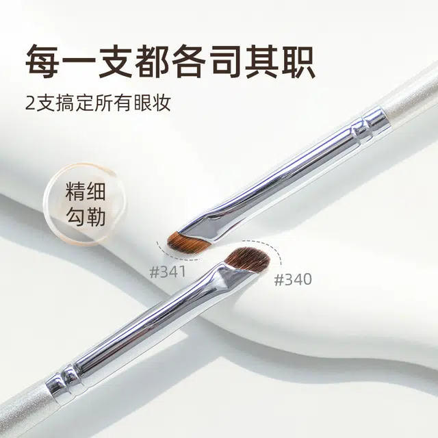 GUOXIAONIU 340
