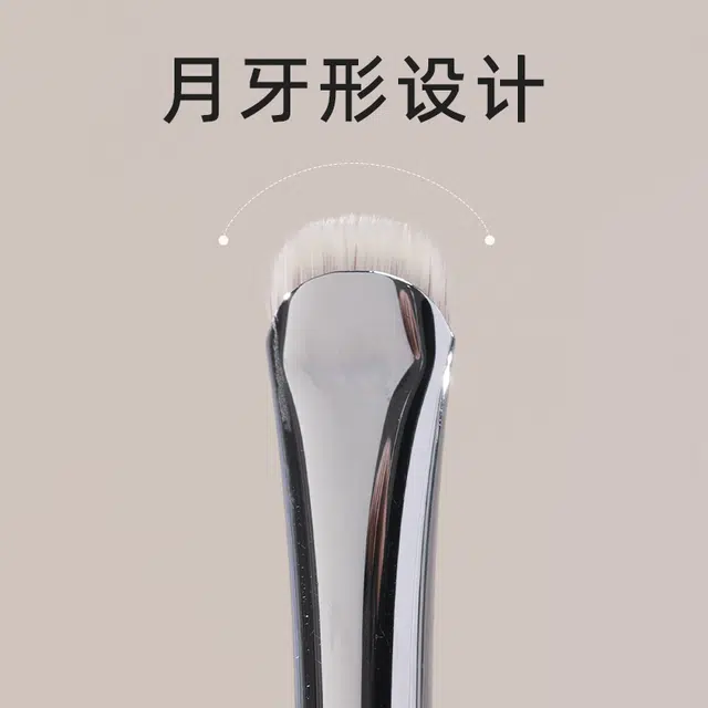 GUOXIAONIU