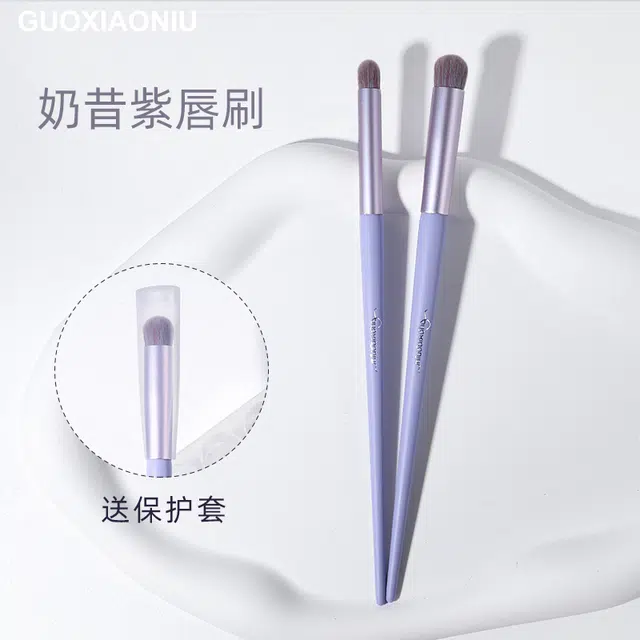 GUOXIAONIU