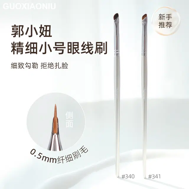 GUOXIAONIU 340