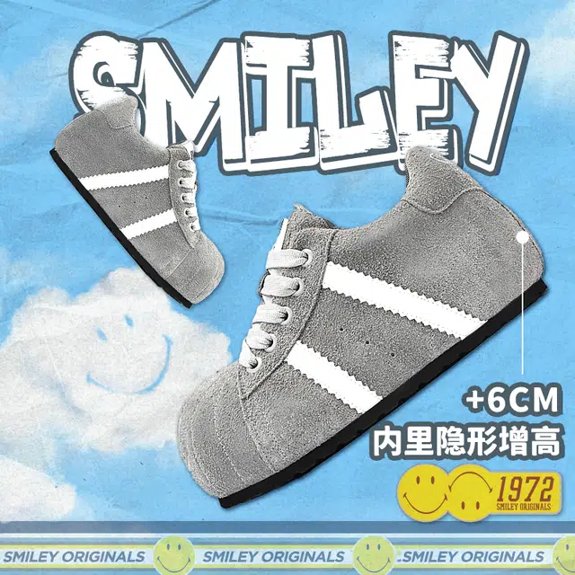 SMILEY 6CM Q