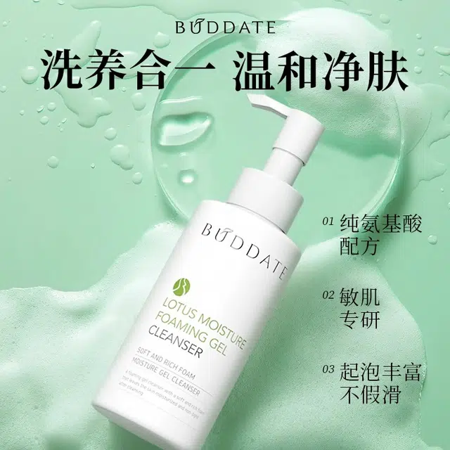 150ml