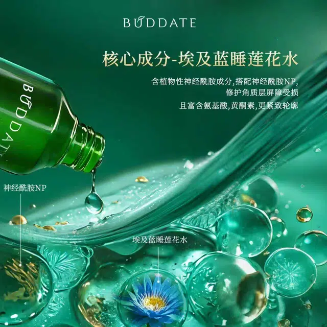 180ml