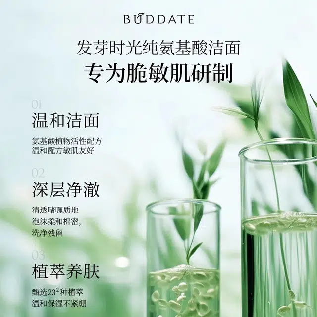 150ml