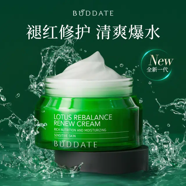 50ml