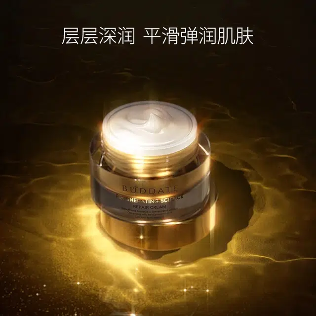 50ml