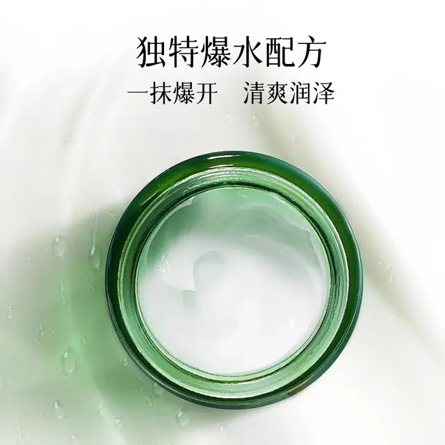 50ml