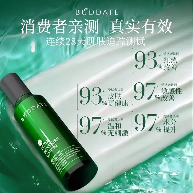 150ml