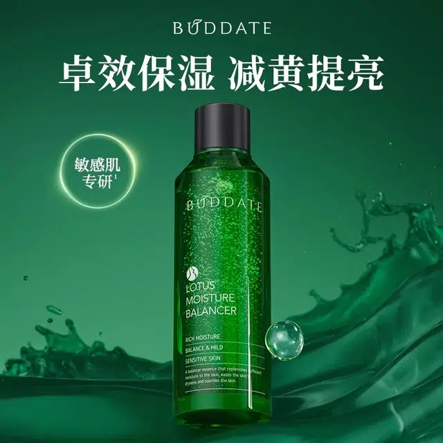 180ml