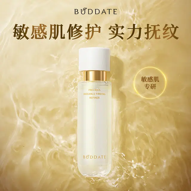 120ml